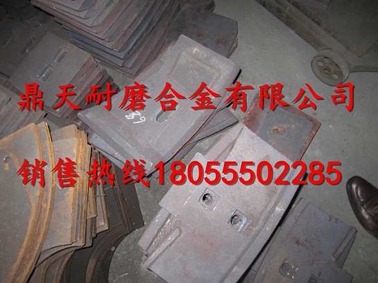 山東建友2方好質(zhì)量攪拌站中葉片，側(cè)刮刀、攪拌臂生產(chǎn)廠家