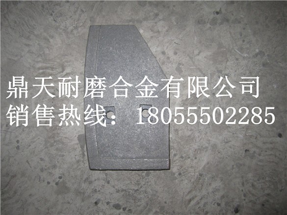 現(xiàn)貨供應(yīng)山東天宇750攪拌葉片，山東天宇750攪拌配件發(fā)貨速度快