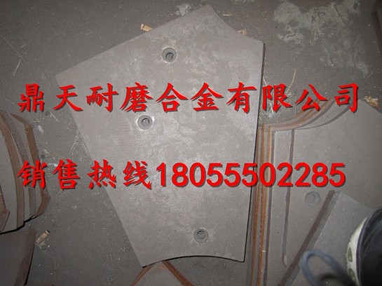 山東天宇側(cè)葉片見貨付款，山東天宇JS750主機(jī)弧襯板、側(cè)拌葉報價