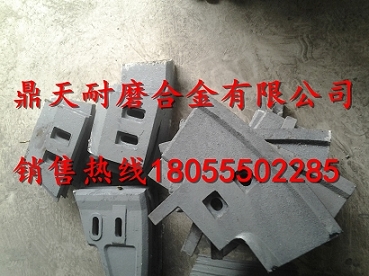 山東建友攪拌葉片物流代收貨款，山東建友JS3000攪拌站葉片制造廠
