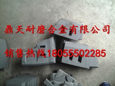 山東建友攪拌站配件價(jià)格，山東建攪拌主機(jī)耐磨配件生產(chǎn)廠家
