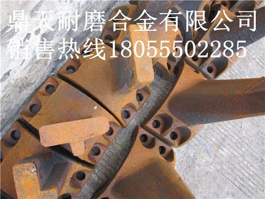 廠家促銷山東圓友攪拌站葉片，山東圓友2方攪拌刮刀、側(cè)刮刀