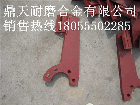 江蘇華星1000混凝土攪拌機(jī)配件，江蘇華星商品混凝土攪拌站耐磨件