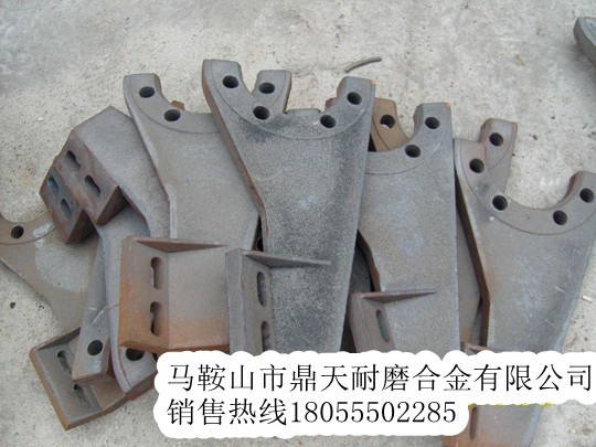 江蘇華星1500攪拌機(jī)配件批發(fā)，江蘇華星1500耐磨性好葉片價(jià)格
