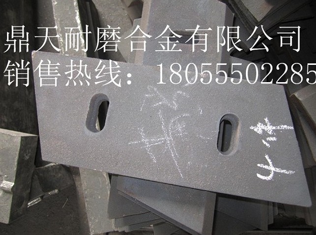 青島科尼樂攪拌機(jī)主機(jī)配件，包括襯板、攪拌臂、側(cè)下刮刀低價(jià)供應(yīng)