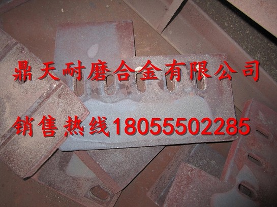 現(xiàn)貨供應(yīng)韶關(guān)新宇中拌葉，韶關(guān)新宇2000FB攪拌配件發(fā)貨速度快