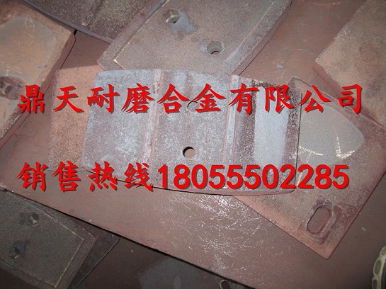 低價(jià)供應(yīng)韶關(guān)新宇1000襯板，韶關(guān)新宇1000葉片，韶關(guān)新宇攪拌臂