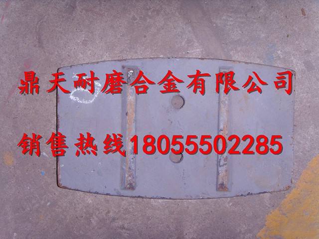 廣東高永力2000中拌葉，廣東高永力2000攪拌站襯板配件量大優(yōu)惠