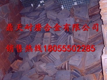 廣東佛宇攪拌主機配件物流代收貨款，廣東佛宇1500耐磨襯板、葉片