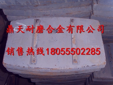 馬鞍山廠家供應(yīng)廣東佛宇JS1500攪拌配件，優(yōu)質(zhì)攪拌葉片、襯板