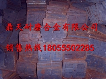 專供高強耐磨廣東佛宇攪拌站側(cè)葉片，廣東佛宇JS2000攪拌機配件廠