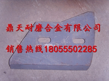 廣州五羊JS750混凝土攪拌機(jī)配件，廣州五羊商品雙臥軸攪拌機(jī)耐磨件
