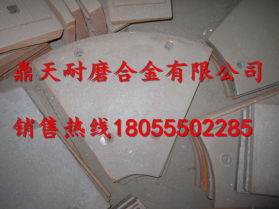 南通通球750攪拌機(jī)配件生產(chǎn)廠家，特高鉻葉片、底襯板、攪拌臂價格