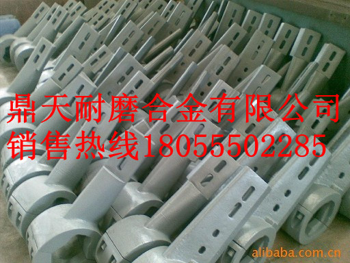 仕高瑪MAO3000攪拌機(jī)配件廠商，特高鉻襯板、攪拌臂、口襯板價(jià)格
