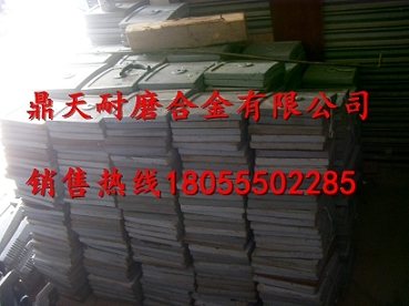 廠家直銷(xiāo)仕高瑪MEO1000攪拌機(jī)配件，仕高瑪攪拌葉片、攪拌臂