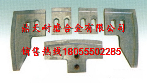 低價(jià)供應(yīng)仕高瑪MEO1500葉片，仕高瑪1500攪拌臂