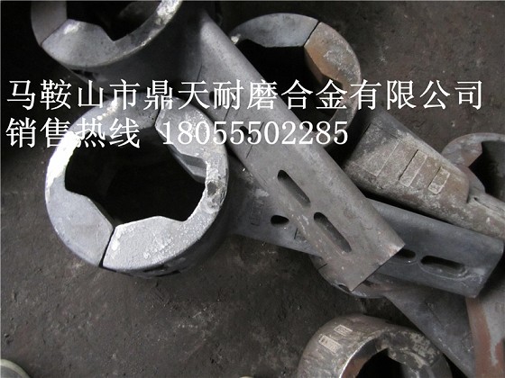 仕高瑪MSO1000中葉片，雙臥軸攪拌機(jī)攪拌臂廠家誠(chéng)招經(jīng)銷(xiāo)商