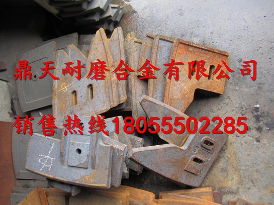 珠海夫快先3000/2000攪拌葉片，夫快先攪拌機襯板廠家特供