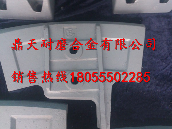 三一重工攪拌機配件，三一重工攪拌站葉片、耐磨襯板（絕非中間商）