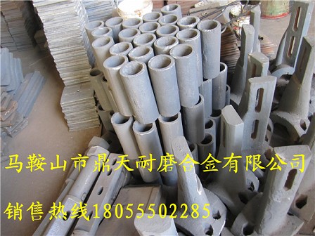 日本日工瀝青攪拌主機耐磨配件，日本日工瀝青攪拌主機耐磨葉片批發(fā)
