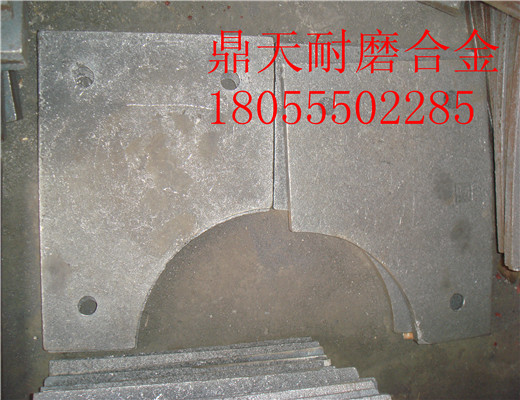低價現(xiàn)貨供應(yīng)北京加隆2000瀝青攪拌主機(jī)兩側(cè)襯板、優(yōu)質(zhì)鑄鋼攪拌臂