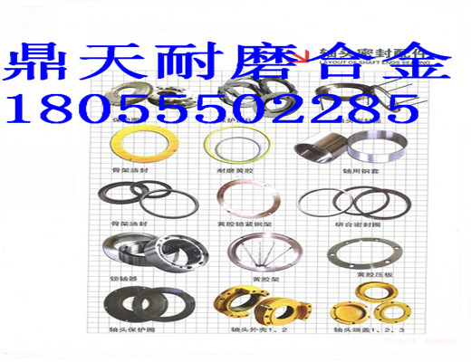 仕高瑪1.5方雙臥軸攪拌機(jī)，軸頭配件廠家直銷