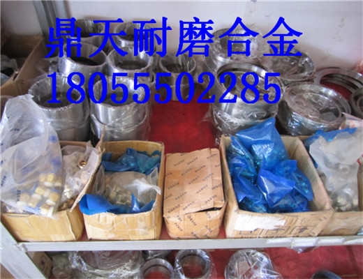 仕高瑪4000混凝土攪拌機(jī)軸頭密封件，密封配件銷售處