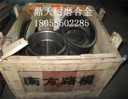 南方路機(jī)1500B、2000B攪拌機(jī)、軸端配件生產(chǎn)廠家