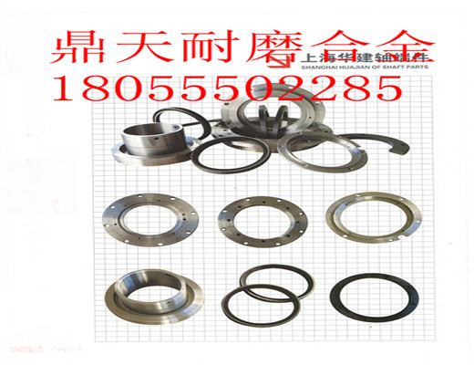 上海華建2方、3方軸端密封件，雙臥軸攪拌機(jī)批發(fā)