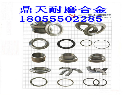 BHS4500、2方雙軸式攪拌機(jī)，軸頭配件供應(yīng)處