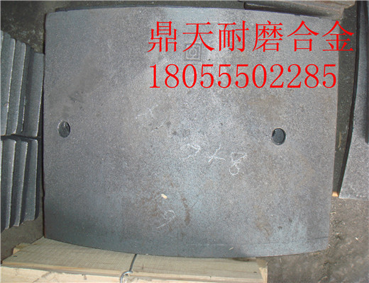 北京加隆3000、4000、2000瀝青拌合站，好質量襯板在哪買