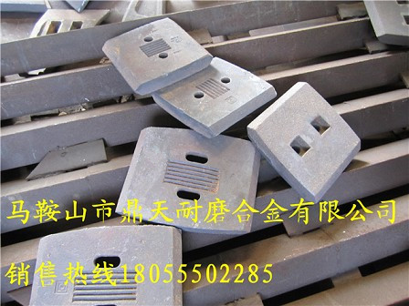 無錫雪桃3000、4000瀝青拌合機(jī)，門襯板，熱銷