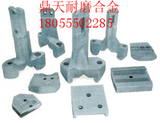 南陽滄田1000、1500瀝青攪拌機，門襯板，質(zhì)優(yōu)價廉