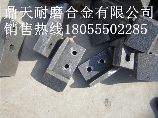 山東路達3000、4000、2000拌合機，弧襯板，現(xiàn)貨供應