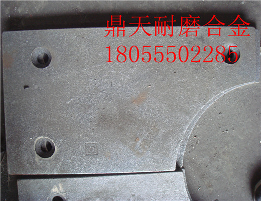 北京加隆4000瀝青攪拌機(jī)耐磨缸底襯板、好質(zhì)量拌缸葉片熱銷中