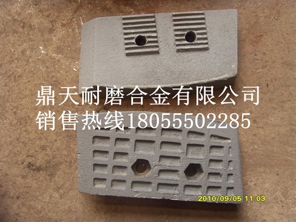 無(wú)錫路虹4000瀝青拌合樓好質(zhì)量拌缸葉片、多元素合金攪拌臂原廠供應(yīng)