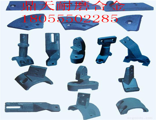 低價(jià)銷售吉林吉公1500瀝青攪拌站好質(zhì)量缸底襯板、多元素合金攪拌臂