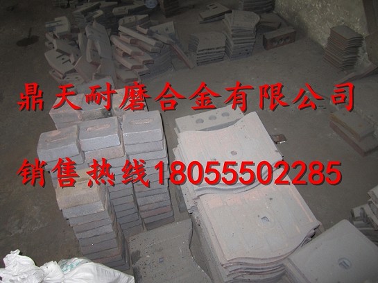 瑞士阿曼4000瀝青拌合設(shè)備好質(zhì)量耐磨襯板、耐磨攪拌葉片制造廠家