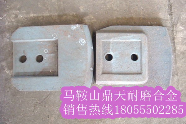 山東路達(dá)600穩(wěn)定土廠拌合機(jī)好質(zhì)量攪拌葉片、優(yōu)質(zhì)攪拌臂廠家直銷