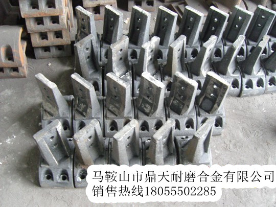 特價(jià)促銷青州華光300穩(wěn)定土好質(zhì)量攪拌臂、二灰拌合機(jī)好質(zhì)量攪拌葉片