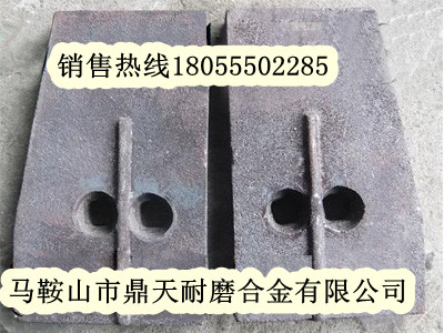特價(jià)銷售南陽(yáng)亞龍300二灰拌合機(jī)好質(zhì)量攪拌葉片、多元素合金攪拌臂