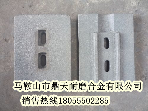 南方路機(jī)500穩(wěn)定土廠拌機(jī)好質(zhì)量攪拌葉片、優(yōu)質(zhì)耐磨攪拌臂優(yōu)惠供應(yīng)