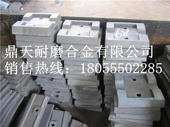 泰安岳首500穩(wěn)定土廠拌機(jī)好質(zhì)量攪拌葉片、多元素合金攪拌臂供應(yīng)商