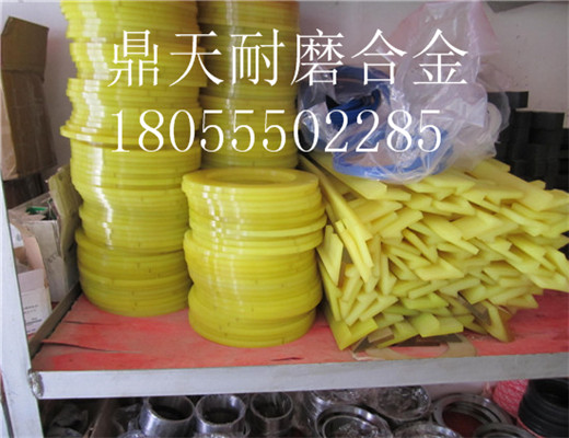 韶關(guān)新宇2000雙軸式攪拌機(jī)軸端密封件、2方密封配件廠家低價直銷中