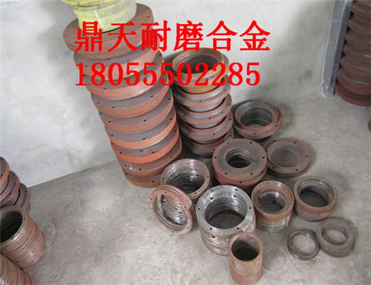 山東建科1500強(qiáng)制式攪拌機(jī)軸頭密封件、1.5方軸端密封件生產(chǎn)廠家