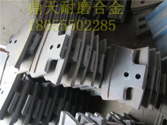 仕高瑪1.5方攪拌機配件耐磨攪拌機葉片 耐磨攪拌臂生產(chǎn)廠家