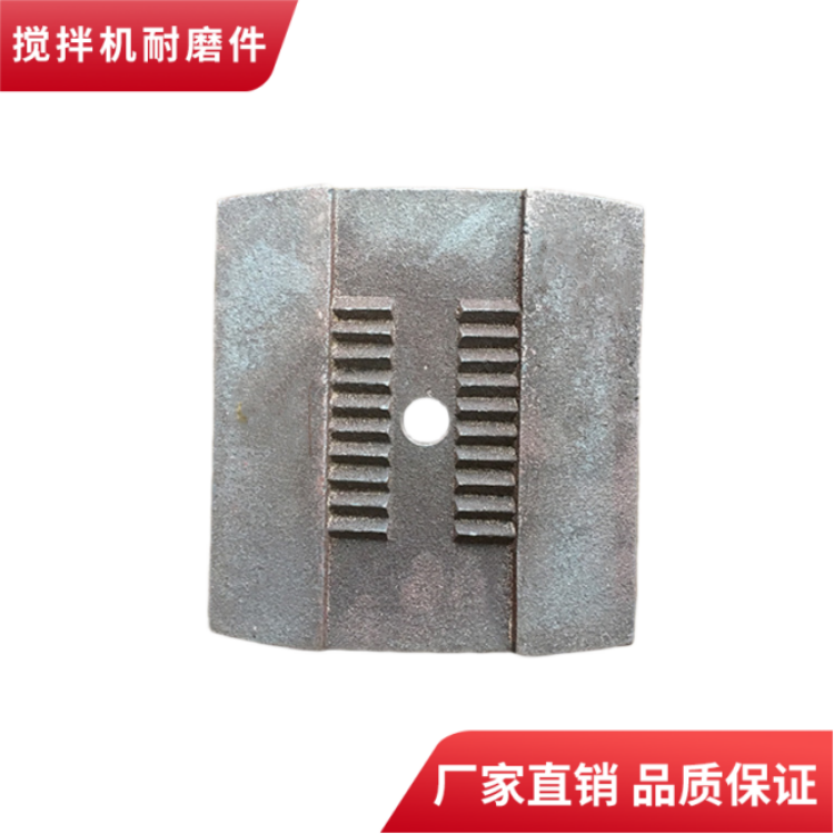 Astec愛(ài)斯太克3000型瀝青攪拌站拌缸襯板耐磨葉片攪拌臂廠家