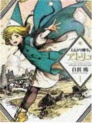 明星大侦探